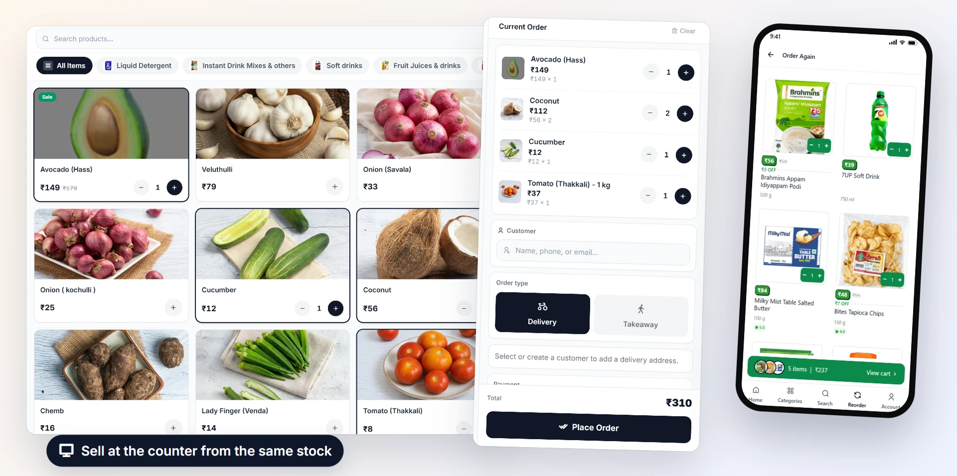 A point of sale in your browser