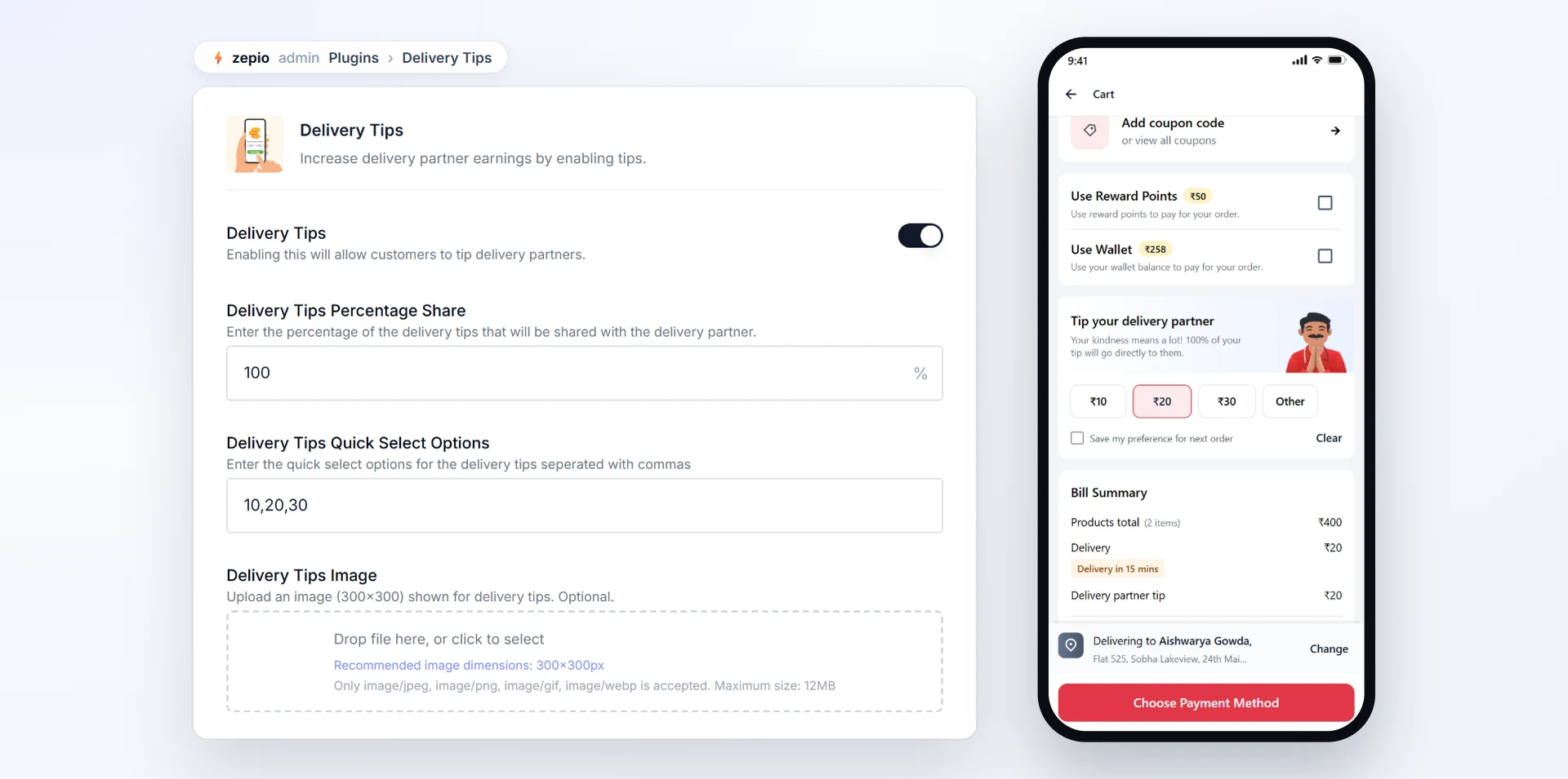 Quick-select amounts and share