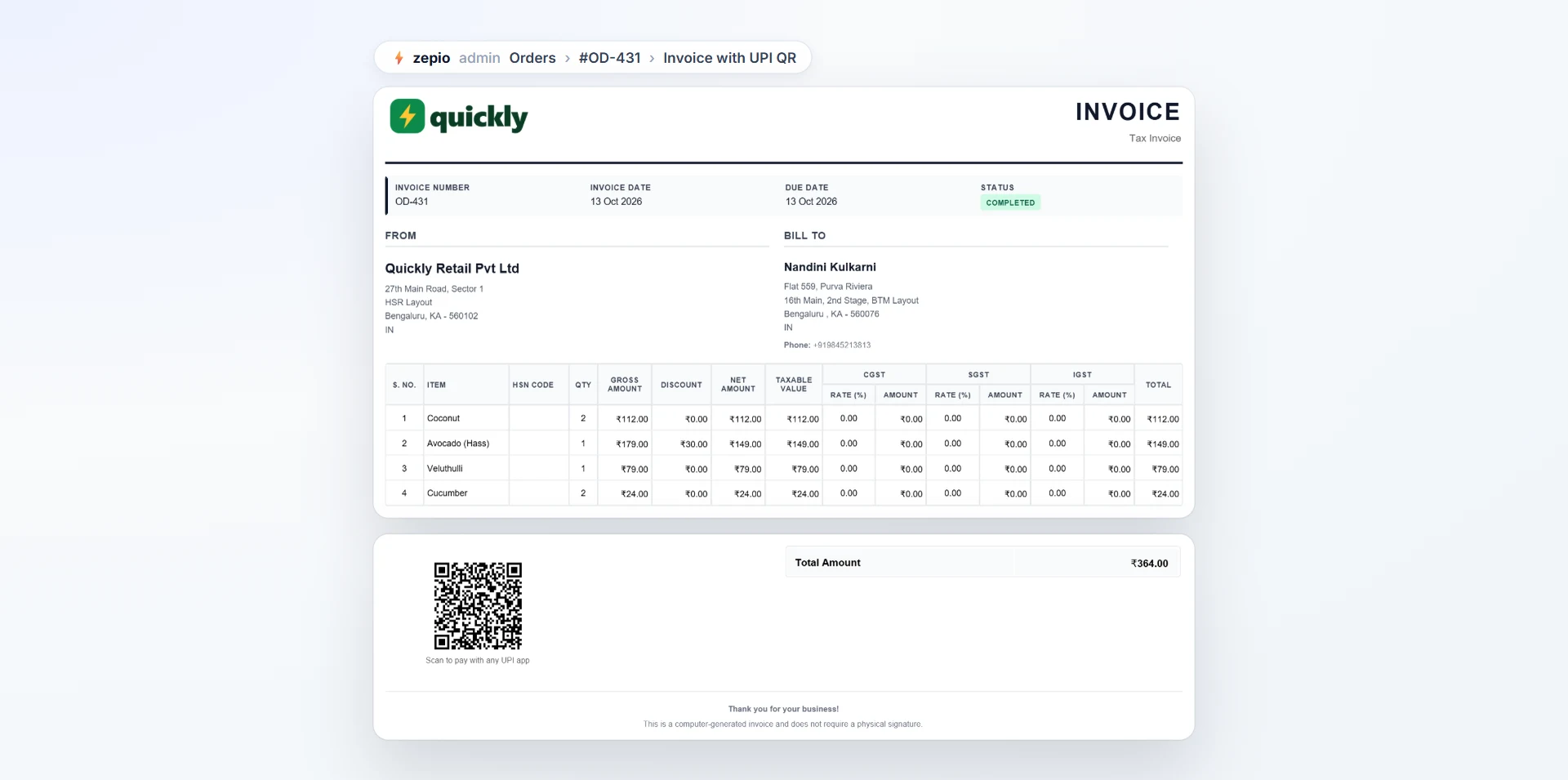 An order invoice with the UPI QR code