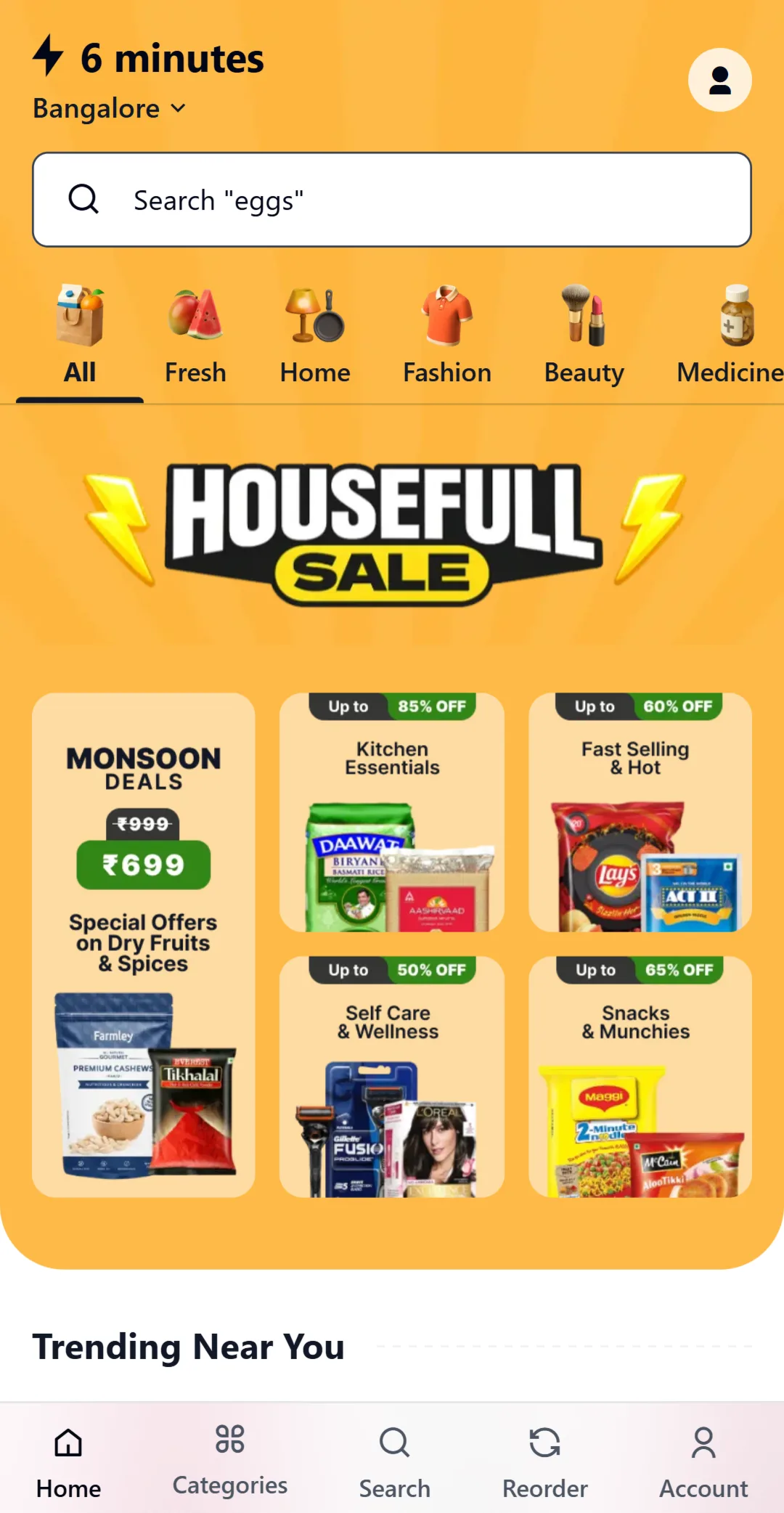 The Quickly store design on a phone