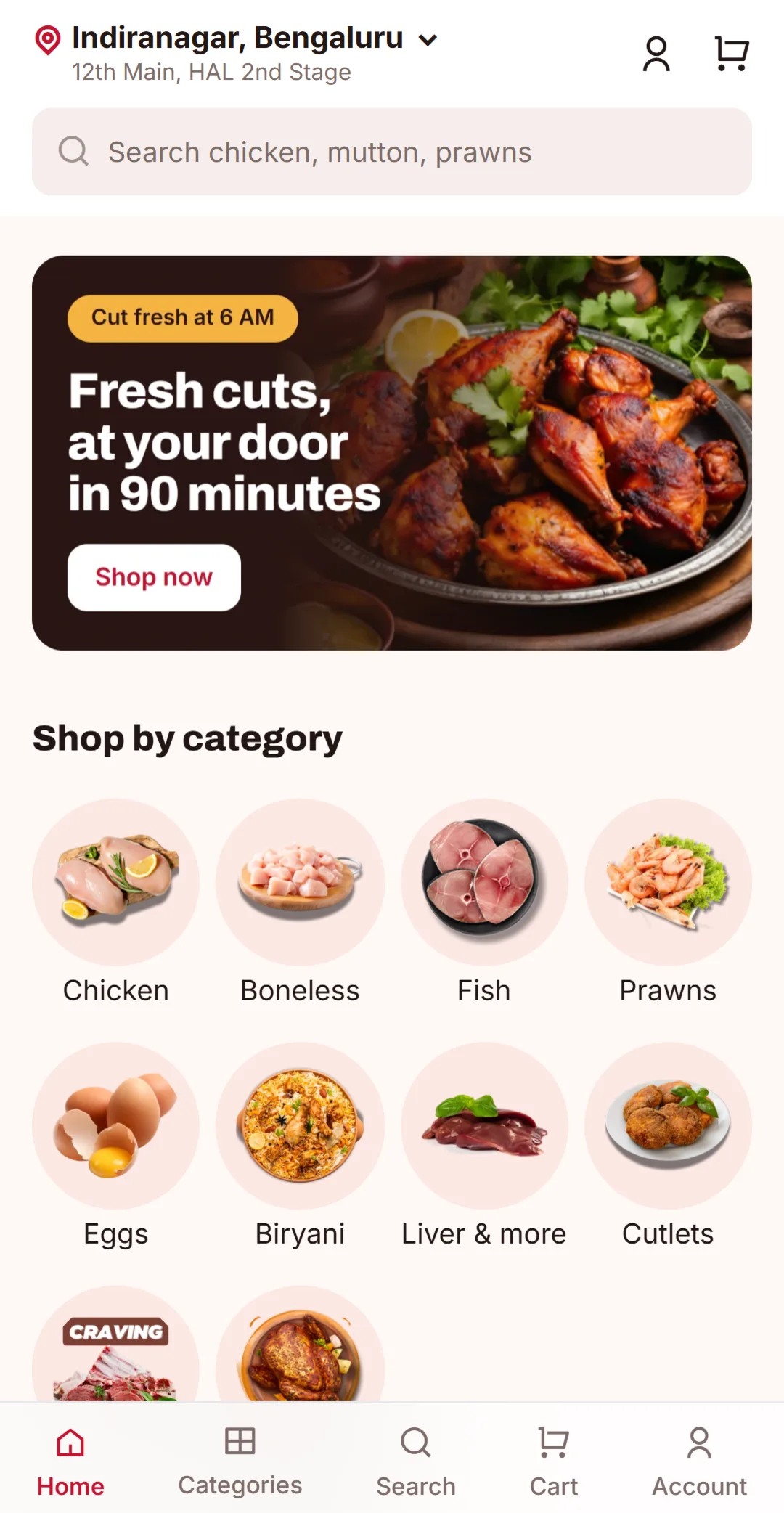 The Prime store design on a phone